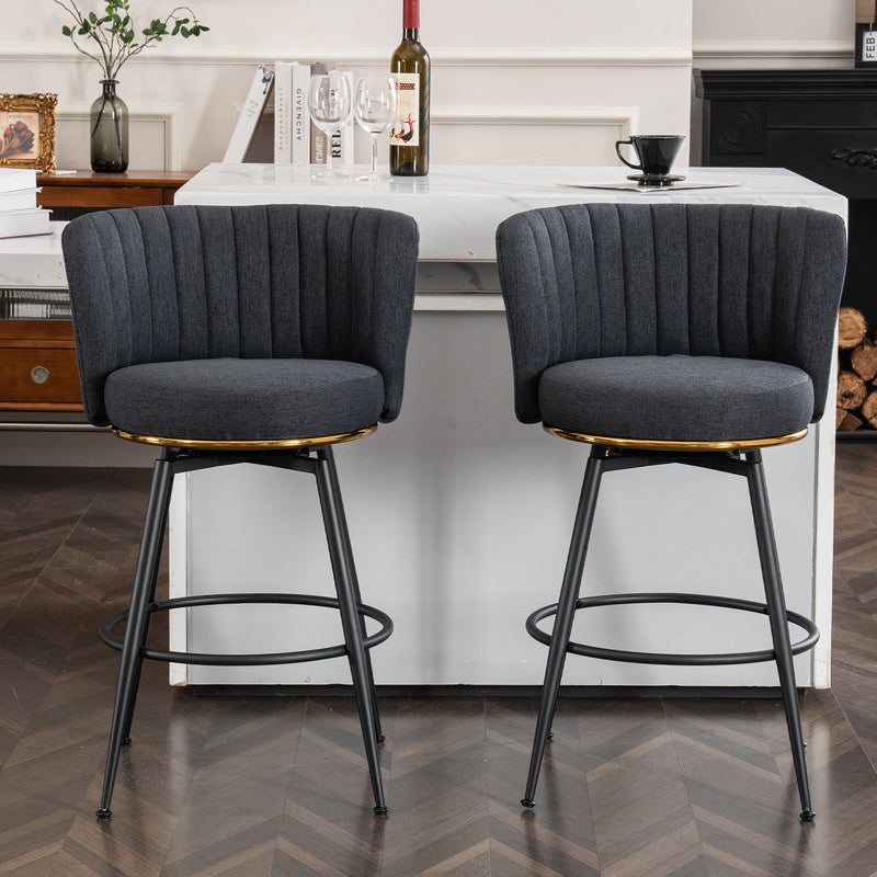 Swivel Bar Stools, High-Back, Adjustable, Upholstered With Elegant Metal Back Accents For Kitchen, Bar, Or Dining Room (Set of 2)