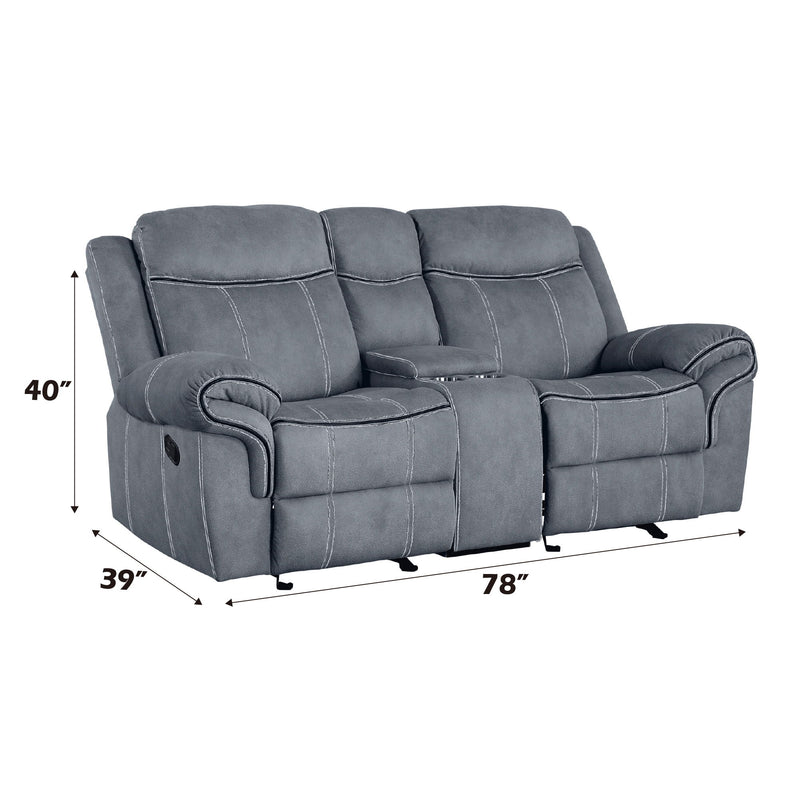 Zubaida - Loveseat w/USB Dock & Console (Glider & Motion)