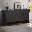 Refined Industrial 4 Door Credenza With Arc Legs & Bronze Clasps