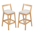 Jasper - Indoor Barstool (Set of 2)