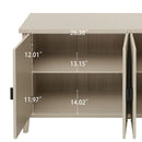 4 Door Sideboard, Carved Sideboard Buffet Cabinet With Storage, Modern Coffee Bar Cabinet With Adjustable Shelf For Living Room, Dining Room, Kitchen - Natural