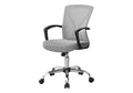 Office Chair & Adjustable Height, Swivel, Ergonomic, Contemporary & Modern