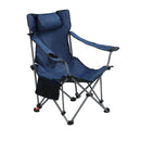 Outdoor Camping Chairs Folding Portable Adjustable Reclining Chair With Side Pockets & Cup Holder - Dark Blue
