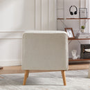 Upholstered Armless Accent Chair