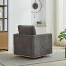 Modern Square Upholstered Swivel Accent Chair With Metal Base