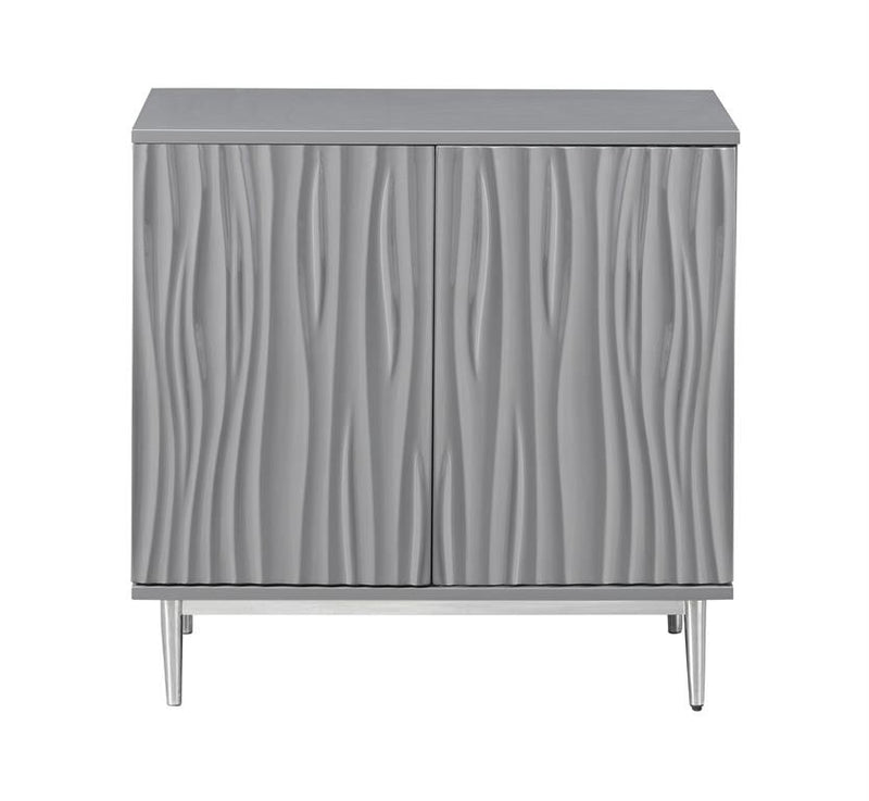 Coastal 2 Door Storage Console Cabinet