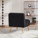 Upholstered Armless Accent Chair