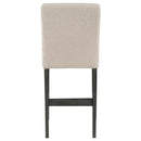 Alba - Boucle Upholstered Counter Height Dining Chair (Set of 2)