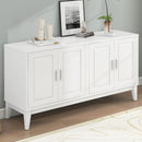 4 Door Sideboard Storage Cabinet With Door Shelf