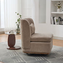 Wide Modern Chenille Cushioned Armless Metal Base 360° Swivel Chair With Pillow