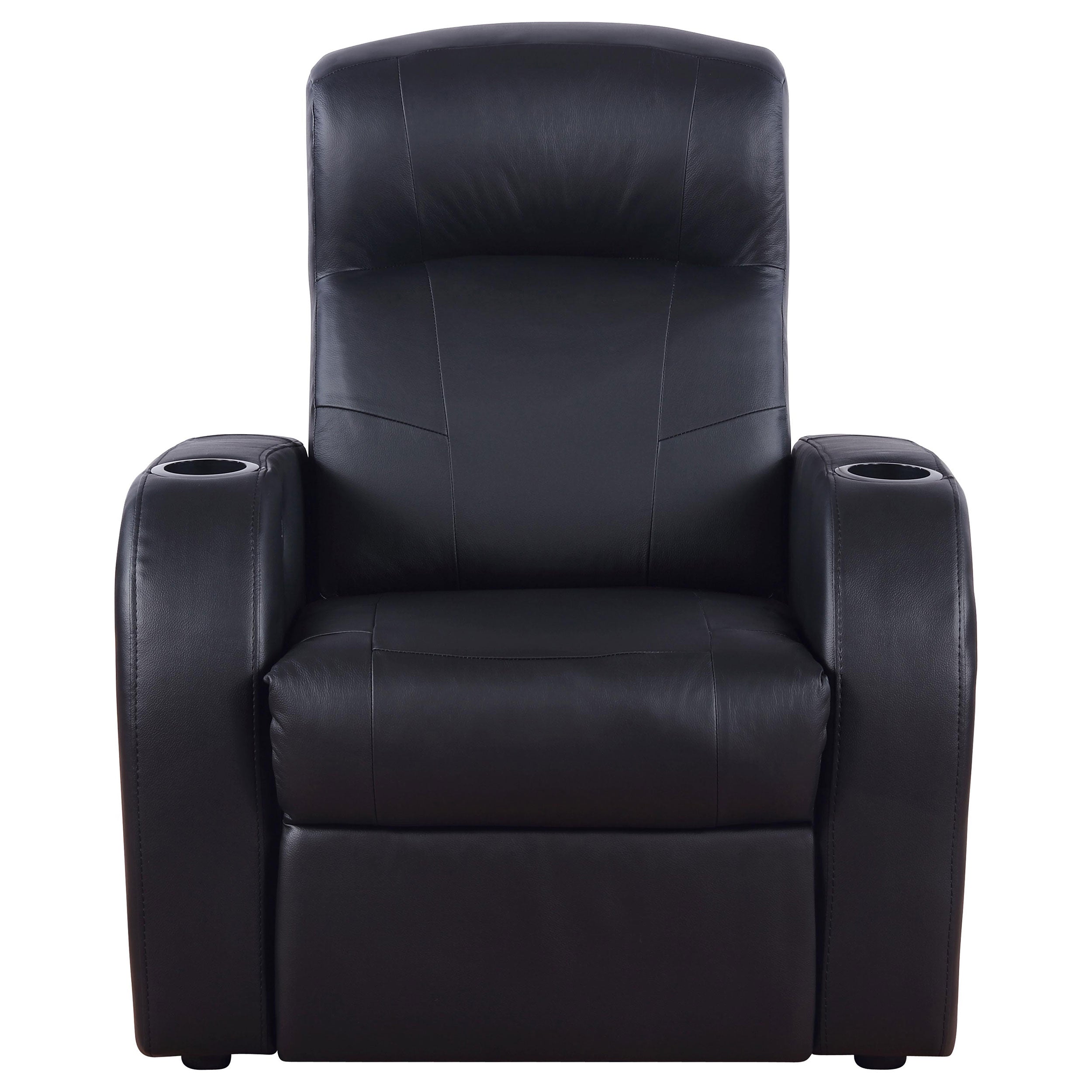 Cyrus 5-piece Upholstered Home Theater Seating — view 5