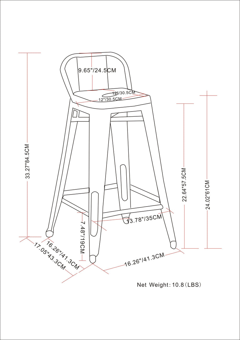 Rayne - Multifunctional Metal Stool