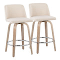 Toriano - Contemporary Fixed Height Counter Stool With Swivel & Round Footrest Modern Design (Set of 2)