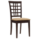 Kelso - Lattice Back Dining Side Chair (Set of 2) - Cappuccino - Atlantic Fine Furniture Inc
