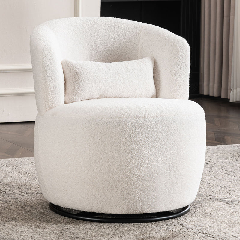 Swivel Accent Chair, Contemporary Round Armchair With 360 Degree Rotation And Metal Base For Living Room Elegance