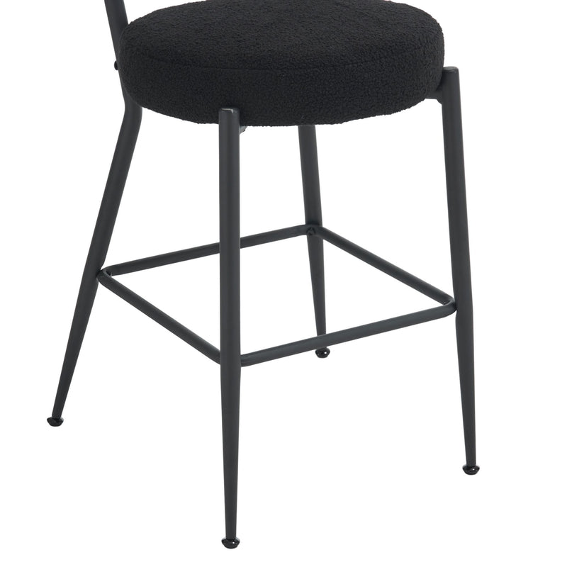 Modern Teddy Fabric Upholstered Bar Stools - Black Legs