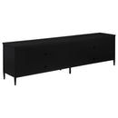 Amherst - 78" 4-Door Metal TV Stand Media Console - Black