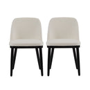 Modern Dining Chair With Curved Backrest