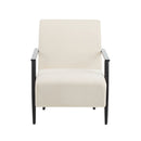 Modern Lounge Chair With Polyester Upholstery