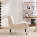 Upholstered Armless Chair For Living Room
