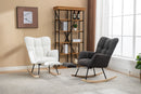 Teddy Fabric Rocking Chair With Adjustable Footrest - Ivory