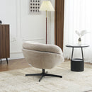 Modern Chenille Office Chair With 360 Degree Swivel