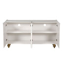 Modern Fluted Sideboard Buffet With Storage, Curve Element, 4 Doors With Adjustable Shelves