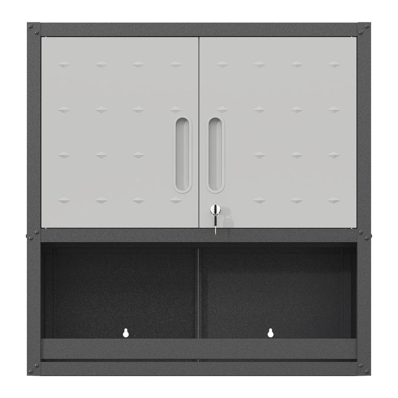 Metal Wall Mounted Tool Storage Cabinet With Locking Door, 1 Shelf & 1 Drawer