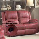 Zuriel - Motion Loveseat