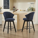 Wing Back Swivel Bar Stools (Set of 2)