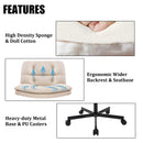 Large Size Swivel Home Office Desk Chair Armless Office Room Chair - Beige