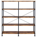 Analiese - 4-Shelf Double Bookshelf
