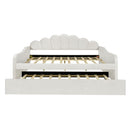 Upholstery Daybed Frame With Shell Shaped Backrest And Trundle