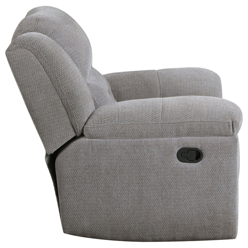 Gilson - Chenille Upholstered Reclining Glider Recliner - Gray