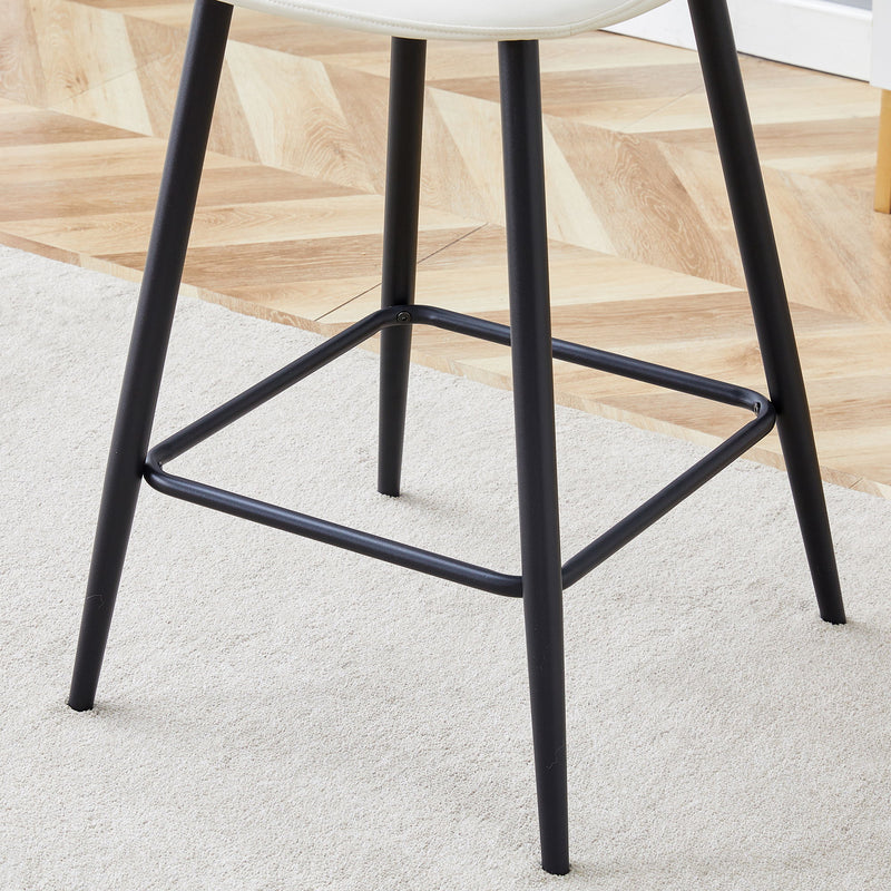 Modern Black Pu Bar Chair Rounded Backrest (Set of 2)