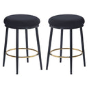Stylish Design Counter Stools (Set of 2)