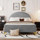 Full Size Upholstered Platform Bed with Classic Semi-circle Shaped headboard and Mental Legs, Velvet, Gray