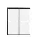 Semi-Frameless Double Sliding Shower Door, Bypass Shower Door, 1 / 4" (6Mm) Thick SGCC Tempered Glass Door