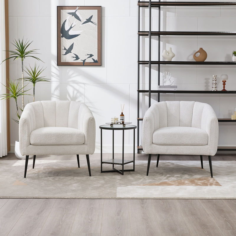 Vanity Barrel Accent Lounge Chair - Ivory