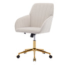 Adjustable Ergonomic Swivel Office Chair