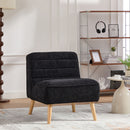 Upholstered Armless Accent Chair