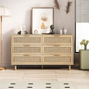 Rattan Storage Cabinet With 6 Drawers For Bedroom And Living Room - Natural