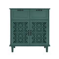 2 Door 2 Drawer Elegant Cabinet