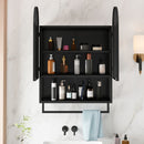 Double Arched Mirror Wall Cabinet With 2 Doors, Featuring Adjustable Shelves And Towel Rack