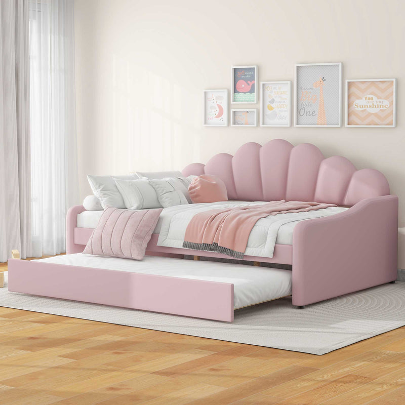 Upholstery Daybed Frame With Shell Shaped Backrest And Trundle