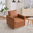 Modern Upholstered Square Swivel Accent Chair With 360 Degree Rotation