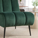 Upholstered Armless Chair For Living Room