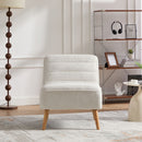 Upholstered Armless Accent Chair