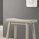 Alonzo - 17.5" Backless Ergonomic Counter Height Stool (Set of 2)