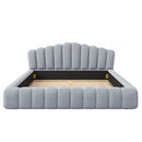 Floor Bed Frame Shell Shaped Headboard For Bedroom, No Box Spring Needed